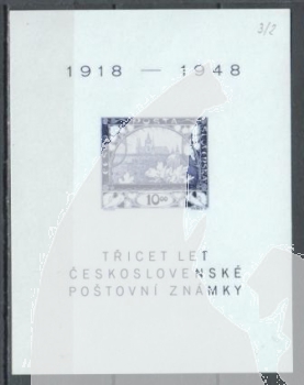0497 A Type III. ** - 1948